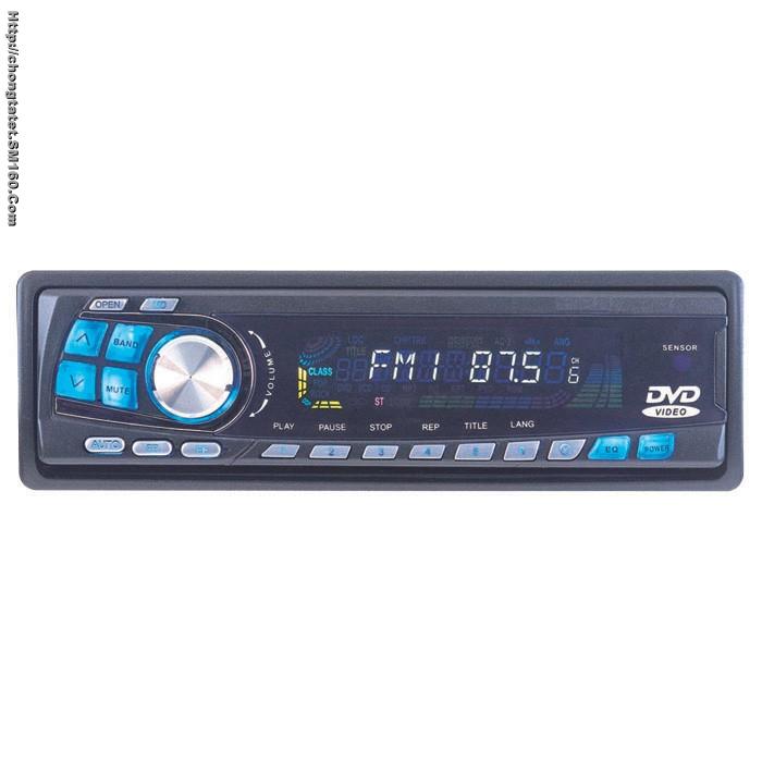 CAR DVD PLAYER