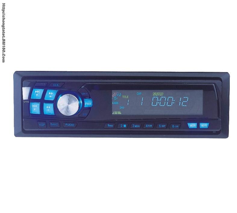 CAR DVD PLAYER