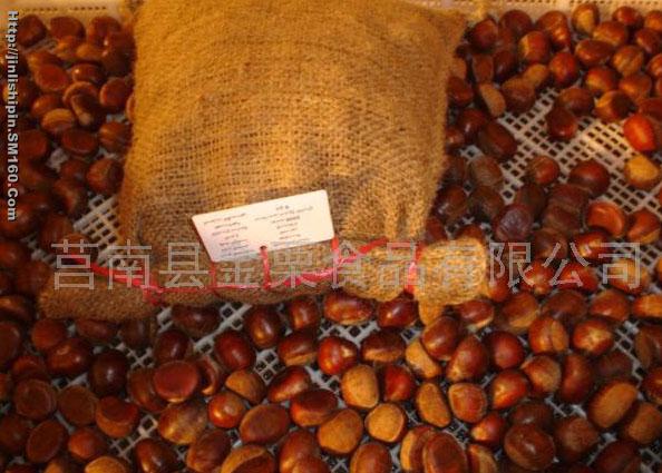 chestnut,nuts