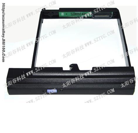 Optical Drive Kit for IBM TP600 Series