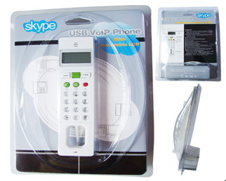 skype phone