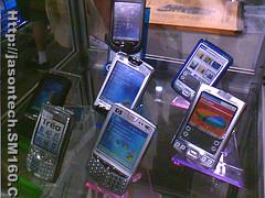Sony Ericsson w900i