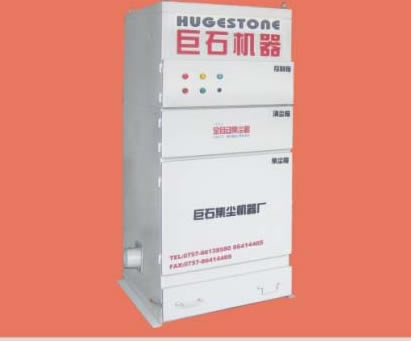 Dust collector,dust extractro,