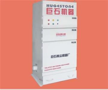 Dust collector,dust extractro,