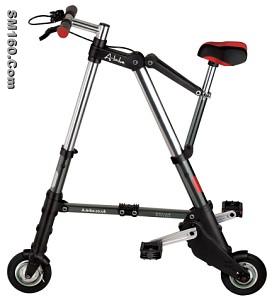 mini bike