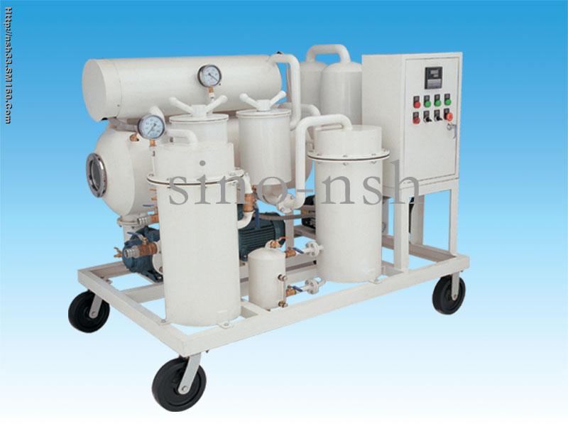Turbine Oil Purifier machine(SINO-NSH TF )
