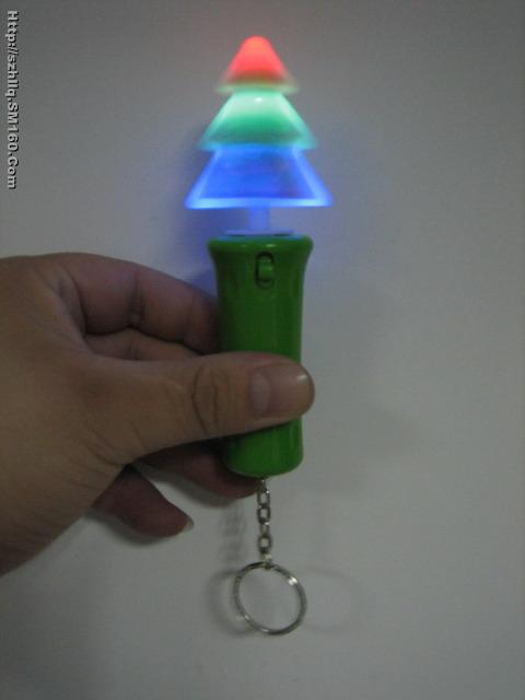 Flashing X'mas Tree with key chain