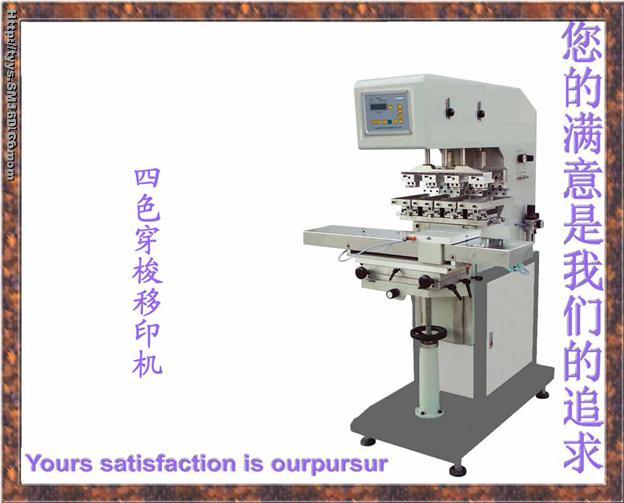 Pad printing machine(TWP-L4-A)
