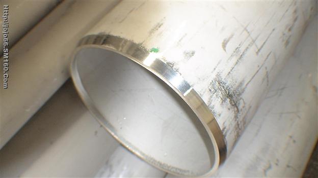 duplex and austenitic pipe