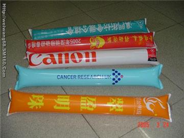 cherring stick 