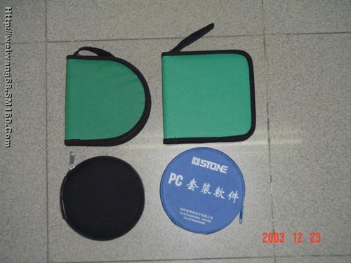 CD inner page and CDbag