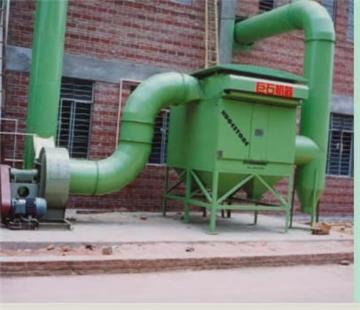 JS
 pulse jet dust collector