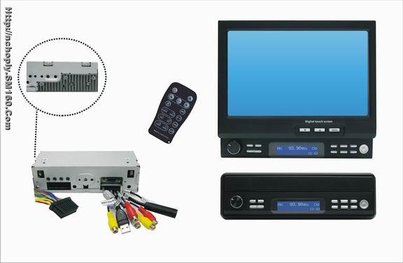 CarPuter monitor:Fully motorized digital TFT LCD monitor