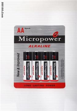 alkaline AA battery