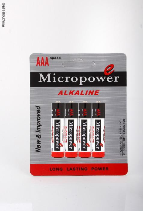 alkaline AAA battery