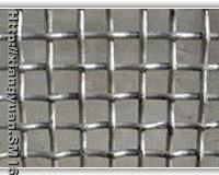 Galvanized Wire Mesh 