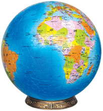 The Blue Marble - Earth