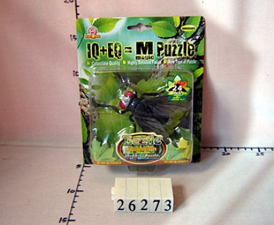 DIY fly