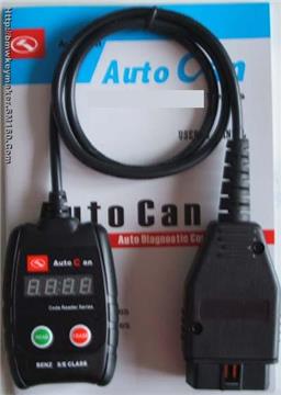 Two Button VW/AUDI AutoCan OBD-C200