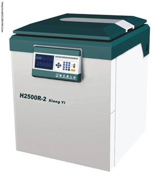 H2500R-2 HIGH-SPEED REFRIGERATED CENTRIFUGE