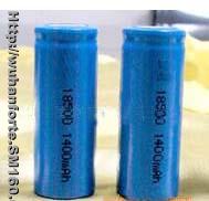 18650 li-ion lithium batteries