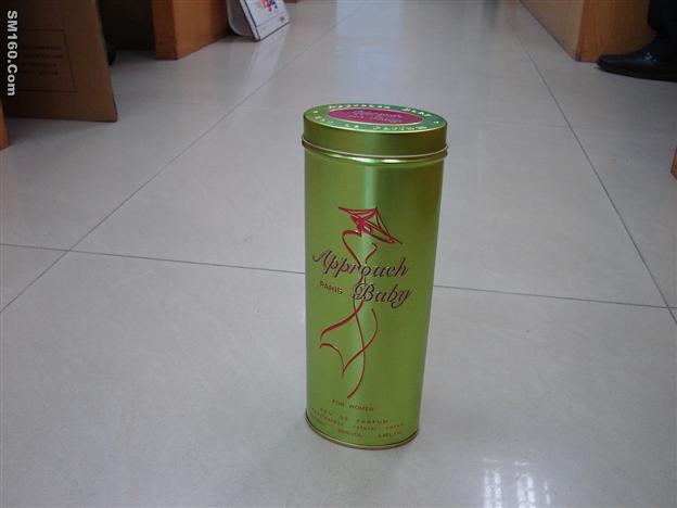 elliptical tin box