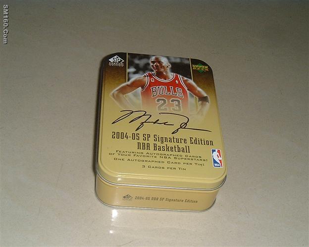 rectangle tin box