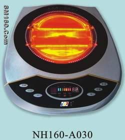 Halogen Cooker