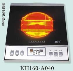 Halogen Cooker