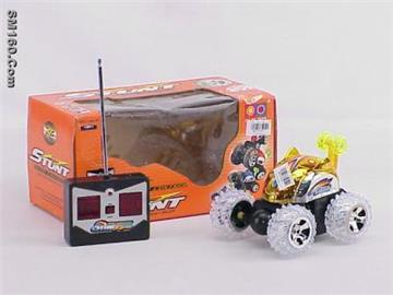 Radio control tip lorry
