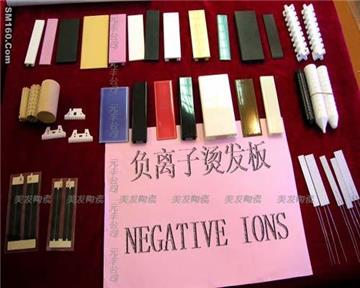 Ceramic Plates For Hair Iron