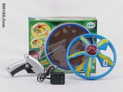 Radio control UFO with charger
