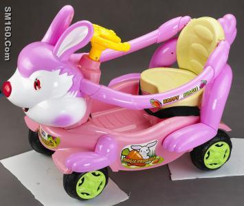 Radio control child car