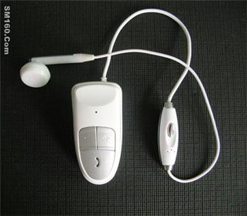Bluetooth headset (B208)