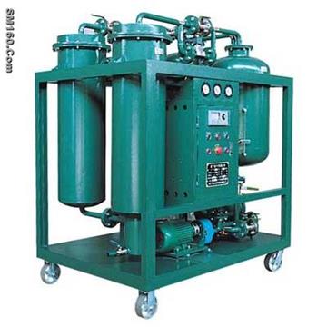 fuel oil separator and oil treatment