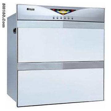 disinfecting cabinet