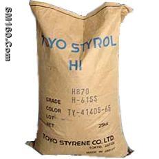 Paper and PP Woven Laminated Bag