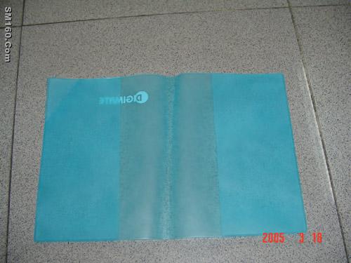 book cover /pvc book cover