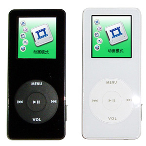 mp4-T15