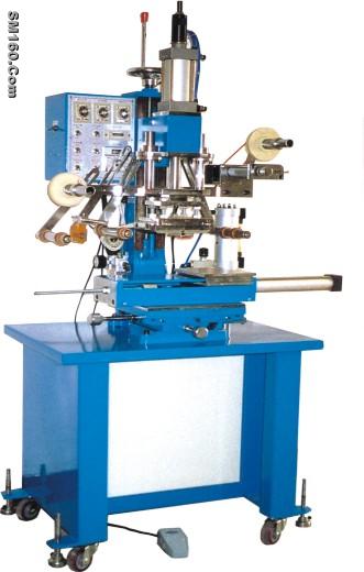Pneumatic Flat/Cylindrical Hot Stamping Machine(TYT-H-200S)