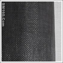 Insect Netting