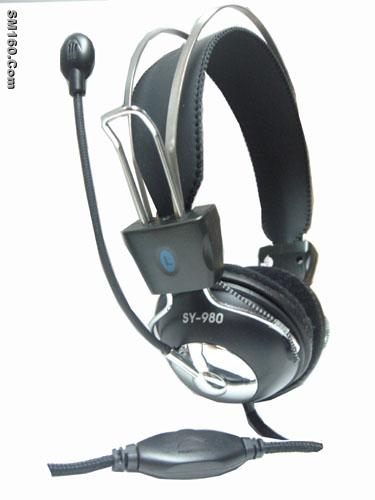 SY---980