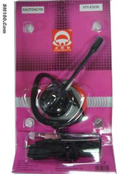 XTY--E323K