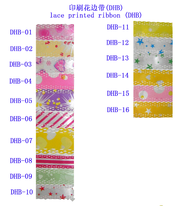 lace printed ribbon