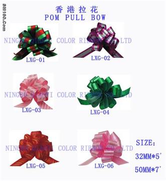 Pom Pom bow