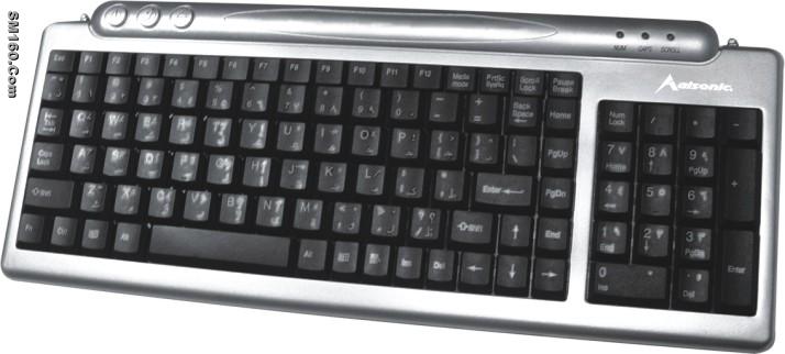 AS--2315