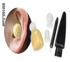 Hearing Amplifier