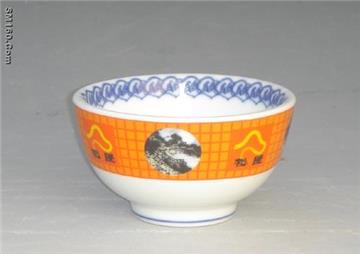 Ceramic Bowl