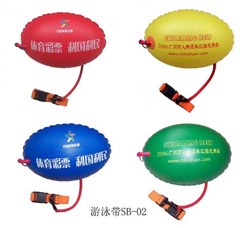 Patented Life Belt