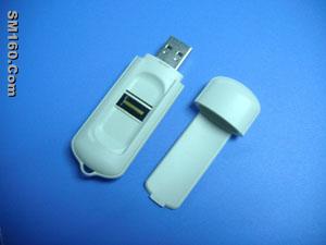 Ujmd-050(C)